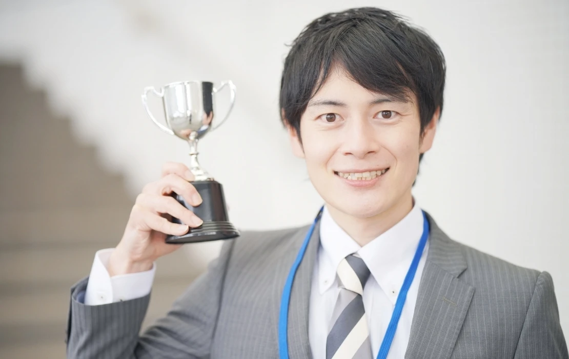社員表彰制度